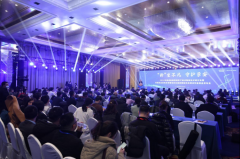 “新”生不凡·守护孕安|2024年高通量基因测序产前诊断新技术研讨会暨龙8头号玩家国际CNV-seq试剂盒新品发布会顺利召开